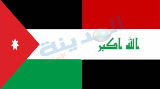 اتفاق أردني عراقي لإنشاء خط مزدوج لنقل النفط والغاز بينهما